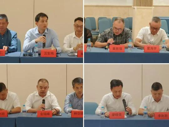 图片 6.png